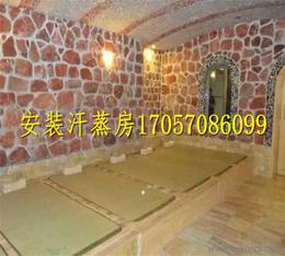 可靠汗蒸房电热膜批发指南 寻找优质厂家货源的智慧之道